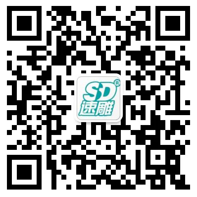 速雕數控 速雕數控